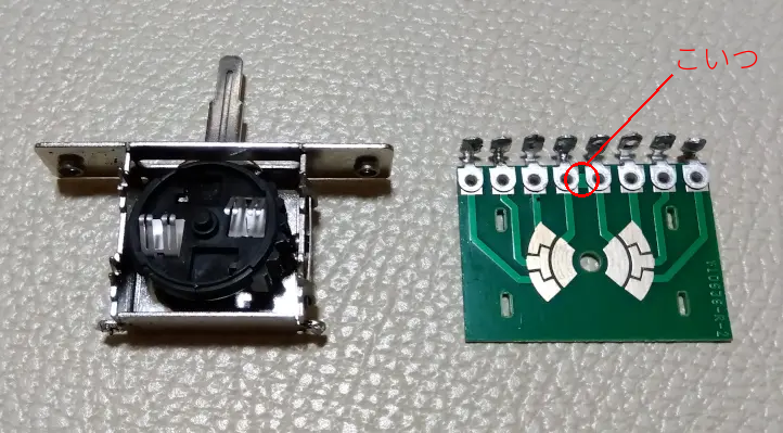 ゼブラと黒カバー